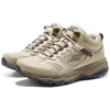 Go Run Trail Altitude “Beige Navy”