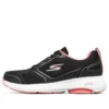 Go Run Viz Tech “Nero Bianco Rosa”