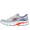 Go Run “White Navy”