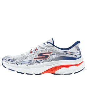 Go Run “White Navy”