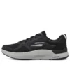 Go Train Move “Black Grey”