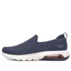 Go Waik Air “Blue”