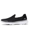 Go Walk 4 “Black White”