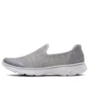 Go Walk 4 “Grigio Bianco”
