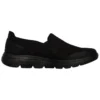 Go Walk 5 “All Black”