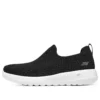 Go Walk 5 “Black White”