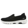 Go Walk 5 “Black White”