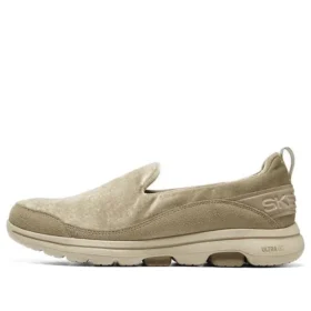 Go Walk 5 “Brown”
