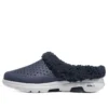 Go Walk 5 Fleece “Navy Ink Blue”