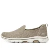 Go Walk 5 “Grigio-marrone-bianco”
