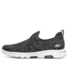 Go Walk 5 “Grigio scuro Bianco”