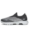 Go Walk 5 “Nero Grigio Bianco”