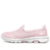 Go Walk 5 “Pink”