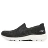Go Walk 6 “Black”