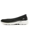 Go Walk 6 “Black”