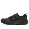Go Walk 6 Compete “Pure Black”