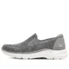Go Walk 6 “Grigio”