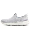 Go Walk 6 “Grigio chiaro”