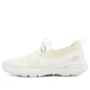 Go Walk 6 Hyper Burst “Bianco Giallo”