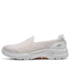 Go Walk 6 “Multicolor”