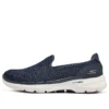 Go Walk 6 “Navy”