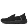 Go Walk 6 “Nero”