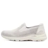 Go Walk 6 “Off White”