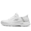 Go Walk 6 “White”