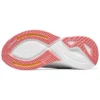 Go Walk Distance Walker “Bianco Corallo”