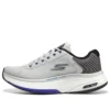 Go Walk Distance Walker “Grey”