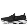 Go Walk Evolution Ultra “Black White”