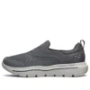 Go Walk Evolution Ultra Low-Top “Grigio Bianco”