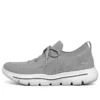 Go Walk Evolution Ultra Low-Top “Grigio chiaro”
