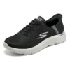 Go Walk Flex “Black Grey”