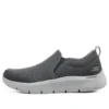 Go Walk Flex “Grey”