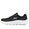 Go Walk Flex “Night Galaxy – Black Lavender”