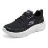 Go Walk Flex “Night Galaxy – Black Lavender”
