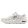 Go Walk Hyper Burst “Bianco”