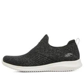 Go Walk Hyper Burst “Black”