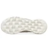 Go Walk Joy Slip On “Beige White”