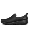 Go Walk Joy Sneaker “Black”