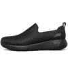 Go Walk Joy Sneaker “Black”