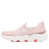 Go Walk “Light Pink”