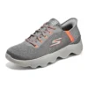 Go Walk Massage Fit “Grigio Arancione”
