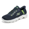 Go Walk Massage Fit “Navy Lime”