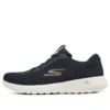 Go Walk Max “Navy Orange”
