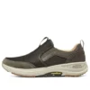 Go Walk Outdoor “Brown”