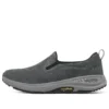 Go Walk Outdoors “Charcoal”