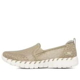 Go Walk Smart 2 “Taupe”