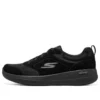 Go Walk Stability “Black”